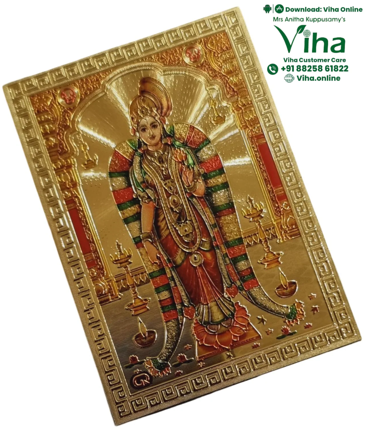 Swamy / God Photos