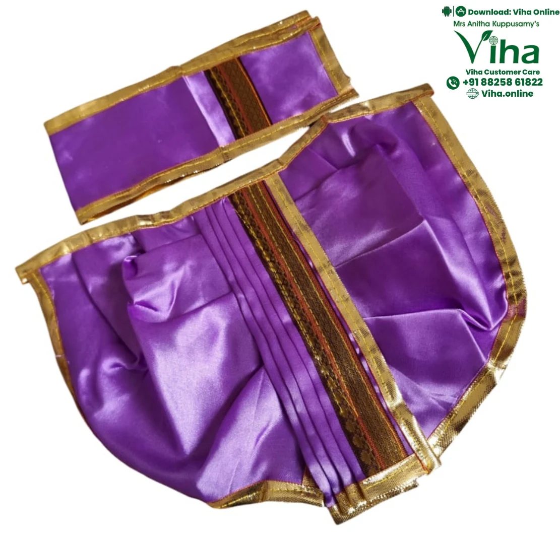 Ganesha Dhoti Set | Krishna Dhoti Set - 7"Inches - Image 9