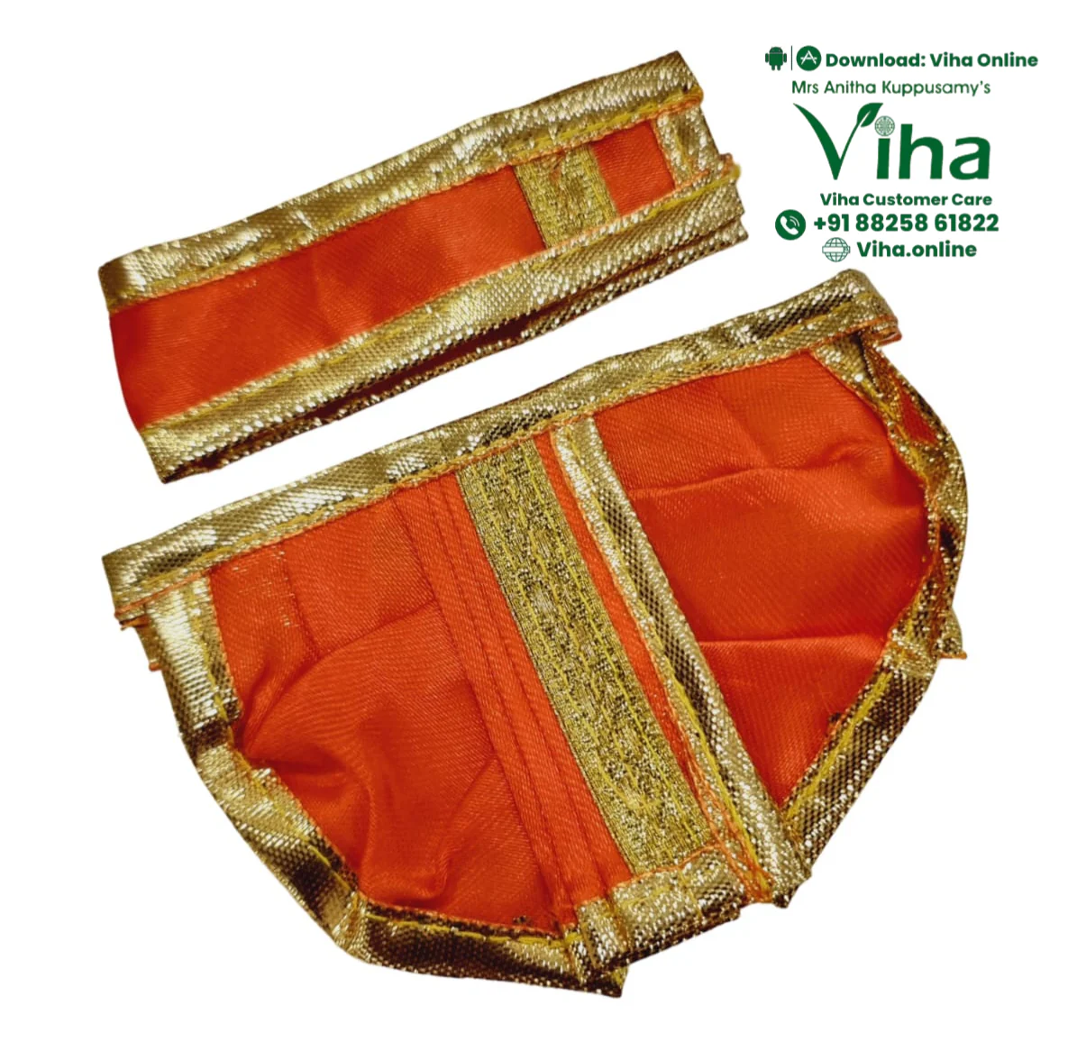 Ganesha & Krishna Dhoti - 2.5"Inches - Image 7